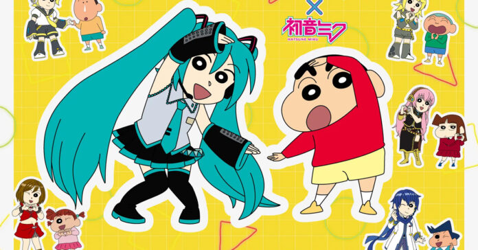 Hatsune Miku y Crayon Shin-chan