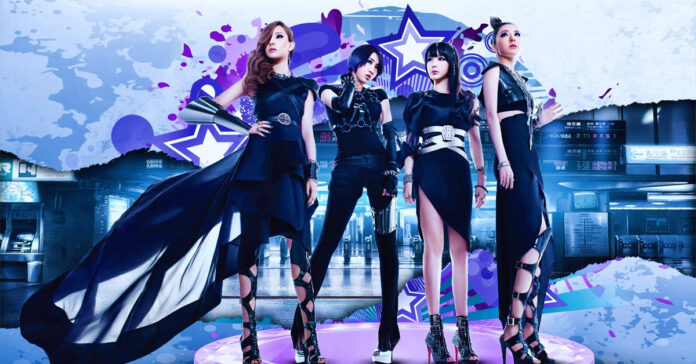 2NE1 - Girlband surcoreana de K-Pop