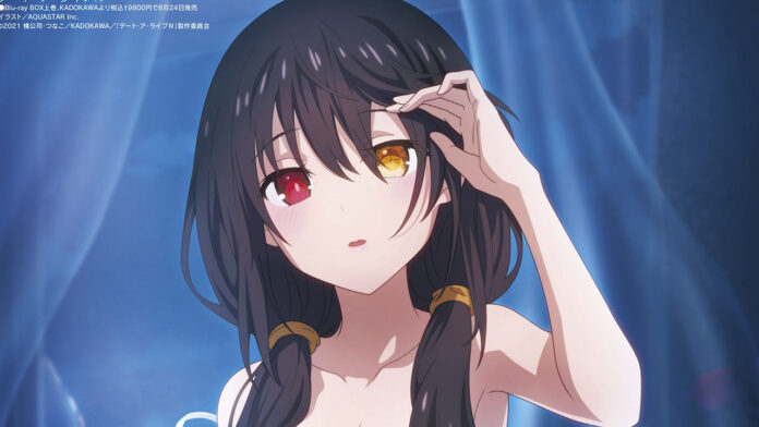 Date A Live kurumi