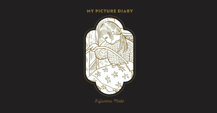 Manga "My Picture Diary" de Maki Fujiwara