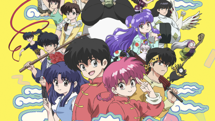 Remake de Ranma 1/2