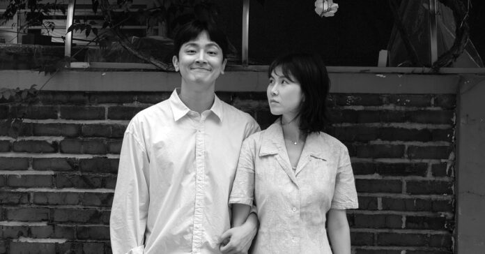 Gong Min Jeong y Jang Jae Ho