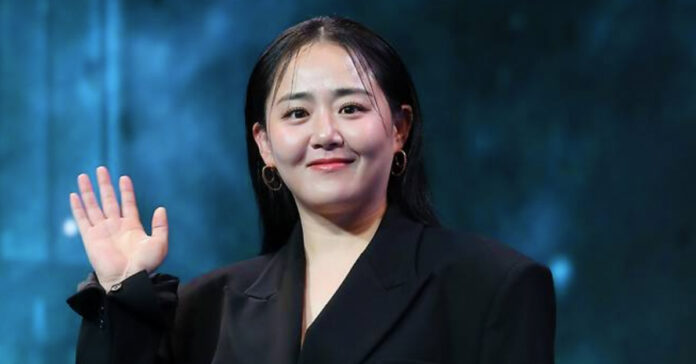 Actriz surcoreana Moon Geun Young