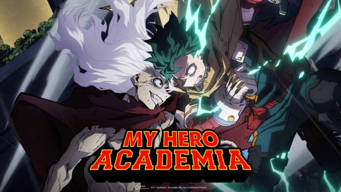 My Hero Academia