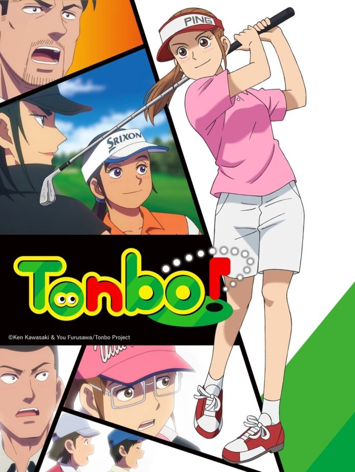 ¡Oye, Tonbo! Temporada 2. ©Ken Kawasaki & You Furusawa/Tonbo Project ©K&Y/TP