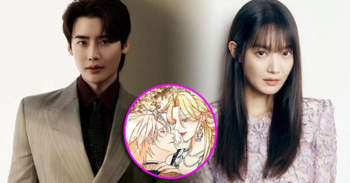 Lee Jong Suk y Shin Min Ah protagonizarán el KDrama "La Emperatriz Divorciada"