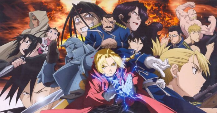 Fullmetal Alchemist Brotherhood